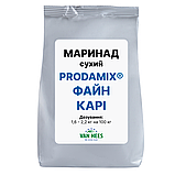 Маринад PRODAMIX® Файн Карі, Van Hees, Франція, фото 3