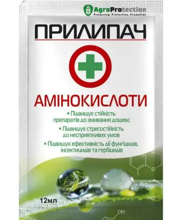 Прилипач + Амінокислоти, 12 мл