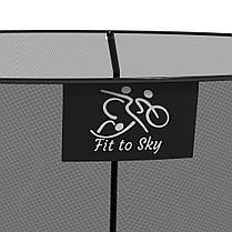 Батут FitToSky 312см з внутрішньою сіткою та драбинкою 60 пружин чорний, фото 6