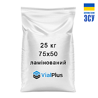Мішки для комбікорма ламіновані з друком логотипа оптом 25 кг 75х50 см, фото 5