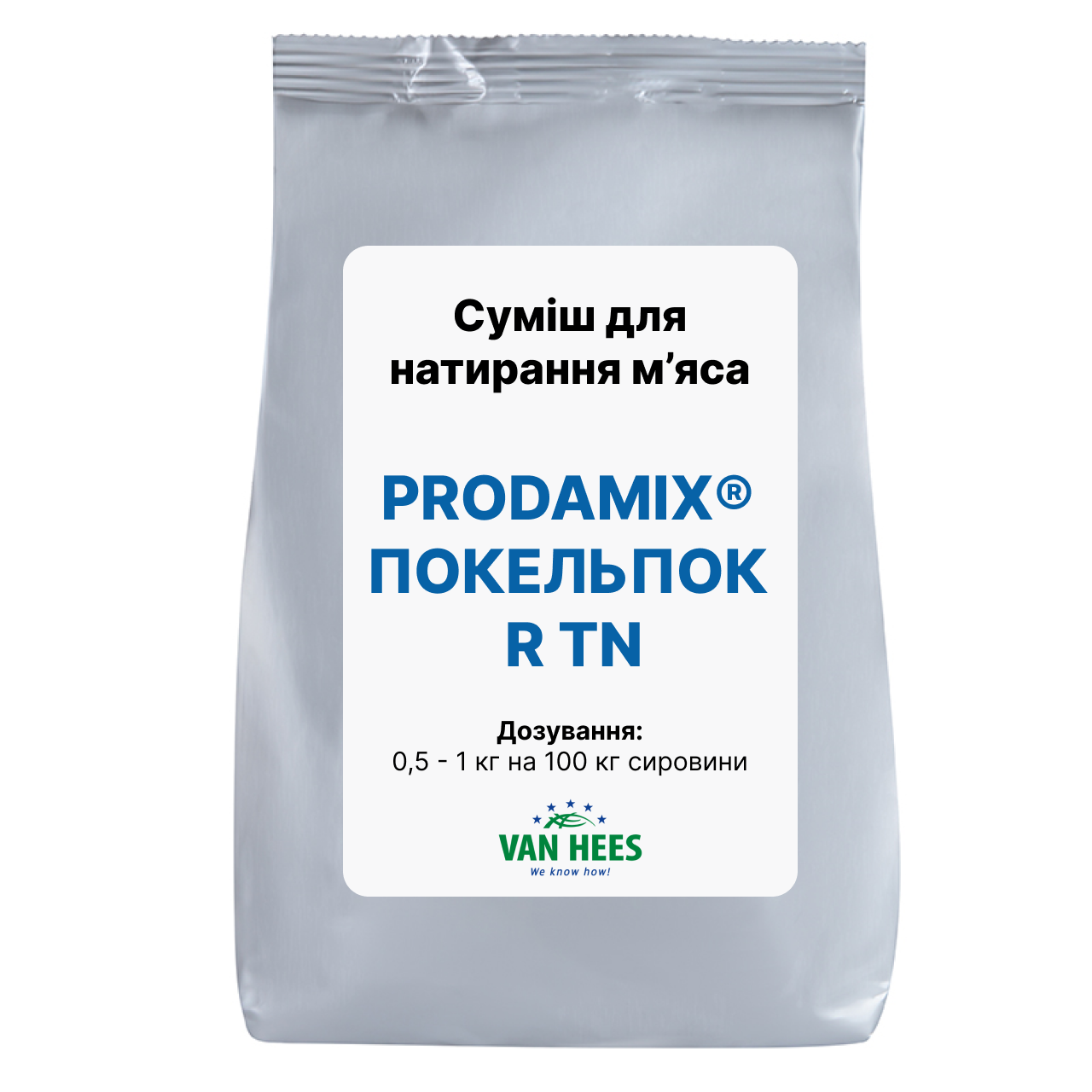 Суміш для натирання м'яса PRODAMIX® ПокельПок R TN, VAN HEES, ФРАНЦІЯ