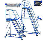 Сходи пересувні 1250 мм SHLM, сходи металеві з платформою, драбини на колесах, фото 2