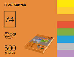Папір А4 SINAR SPECTRA COLOR 80 г/м інтесив Saffron 240 помаранчевий (500 аркушів) 16,4411