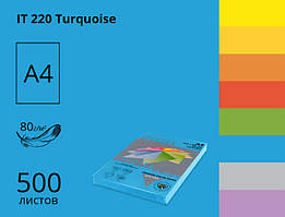Папір А4 SINAR SPECTRA COLOR 80 г/м інтесив Turquoise 220 синій (500 аркушів) 16,4414