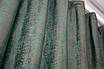 Шторна тканина оксамит (бархат), висота 2,8м. Колір нефритовий. Код 880ш, фото 6