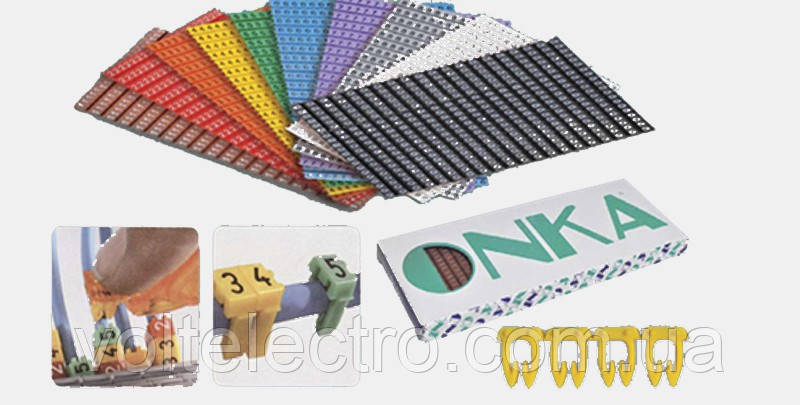 Маркування ONKA для дроту 4,0-6,0 мм2 "D,F, G, H, I, J, K, L, M, N,O, P, R, S, T, U, V, W, X, Y, Z,Q" на вибір