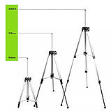 Якісний Штатив Tripod Тренога 1.5 м різьблення 5/8 стійка для лазерного рівня нівеліра, фото 3