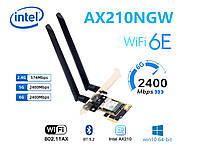 Адаптер WiFi Intel AX210 2.4/5/6GHz PCI-E PC Wi-Fi 6E + 2 антенны