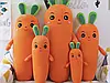 М'яка іграшка Морковка  подушка висота 70,90,110,130 см, фото 2