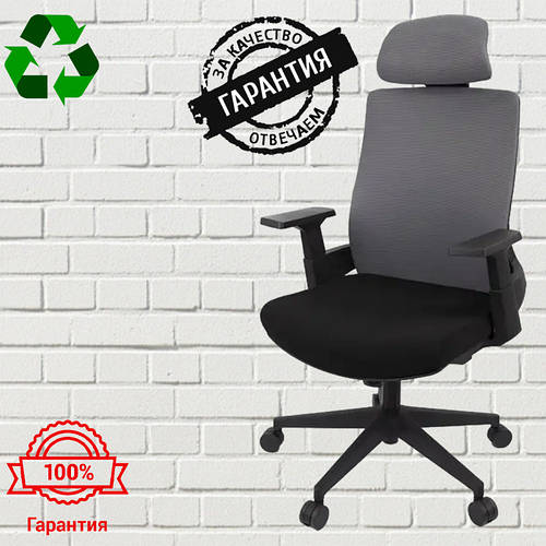 Купить Кресло АКЛАС Наос Серый Кресло персонала Офисное регулируемое ...