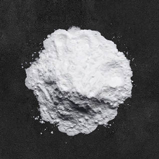 Харчова сіль