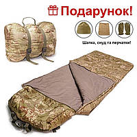 Зимний армейский тактический спальник , спальный мешок 225*75 до - 25 + подарок снуд, шапка и перчатки!