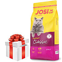 Сухой корм JosiCat Sterilised Classic для стерилизованных кошек 10КГ, корм для кошек ЙозиКет Стерилизед