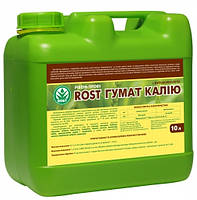 Добриво Rost Гумат Калію, 10л