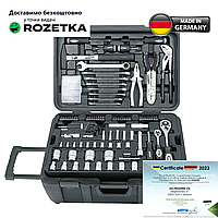 Универсальный набор инструментов для дома Mannesmann M29070 122шт ORIGINAL GERMANY