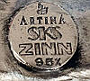 Келих для пива Artina Jag, (h-31,5 см, 450мл), фото 2