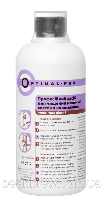 Концентрат Optimal-Pro для чищення молочної системи кавомашини Об'єм - 1л.