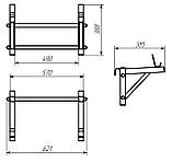 Упор для штанги RX-100.5, фото 3