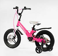 Велосипед четырехколесный 14 дюймов от 3-4 лет розовый Corso Revolt доп. колеса магниевая рама, литые диски