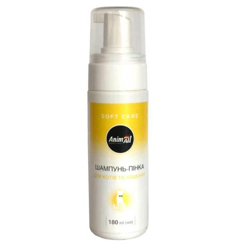 Шампунь-пінка AnimAll (ЕнімАл) для котів і кошенят 180 мл, фото 1