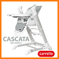 Стільчик-гойдалка Carrello Cascata CRL-10303/1 Ash Grey