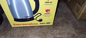 Електричний чайник Hilton HEK-180 No 233101127, фото 3