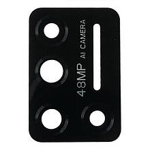 Скло камери для Umidigi Bison