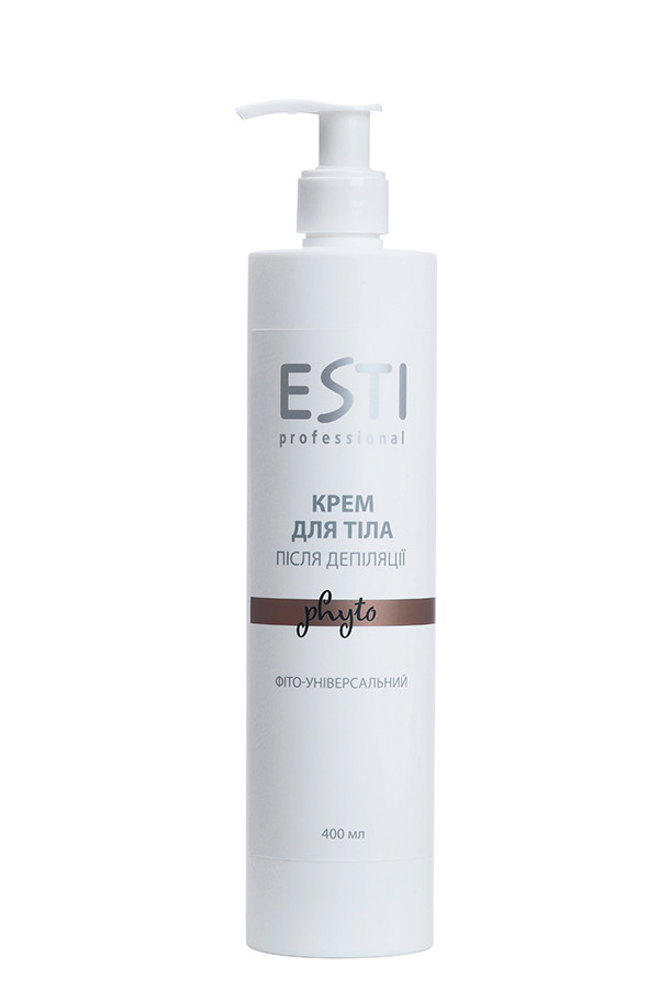 Esti Фітоуніверсальний крем для тіла після депіляції 400 мл., фото 1