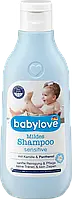 Детский шампунь Babylove Sensitive, 250 мл.