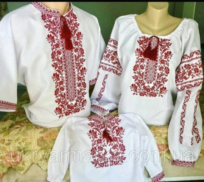 Парна вишиванка "Брусниця"