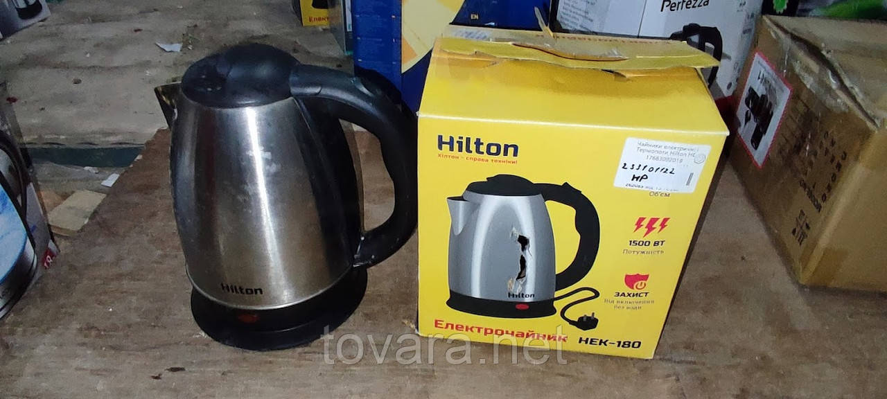 Електричний чайник Hilton HEK-180 No 233101122