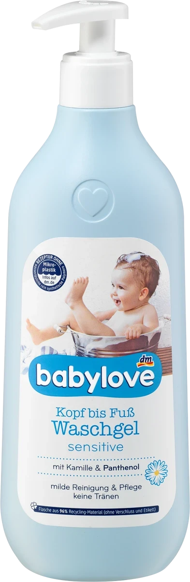 Дитячий гель для вмивання Babylove Waschgel Sensitive, 0,5 мл, фото 1