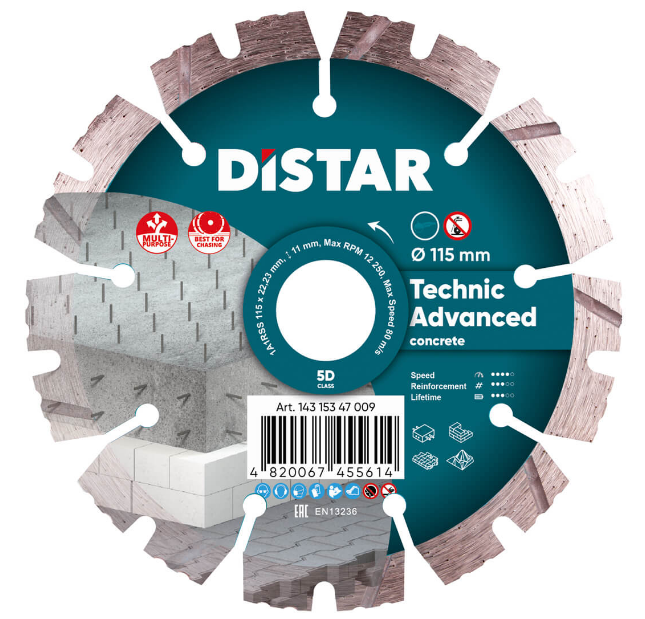 Алмазний диск Distar по бетону 1A1RSS/C3-W 232x2,4/1,6x12x22,23-16 Classic