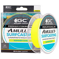 Леска GC Amullet Surfcasting 150м Summer Sun