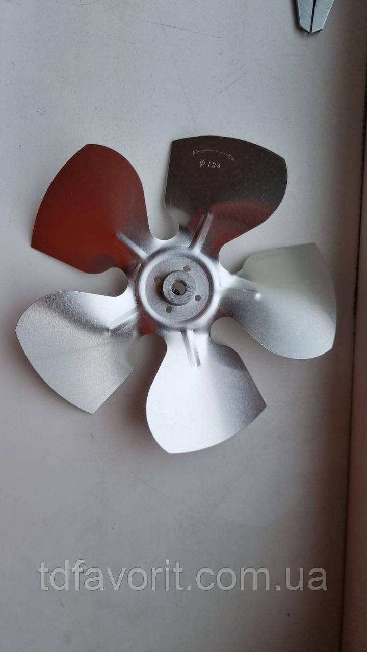4100.662 Крильчатка/FAN Ø=184 мм MASTER B35 B70 для дизельної гармати