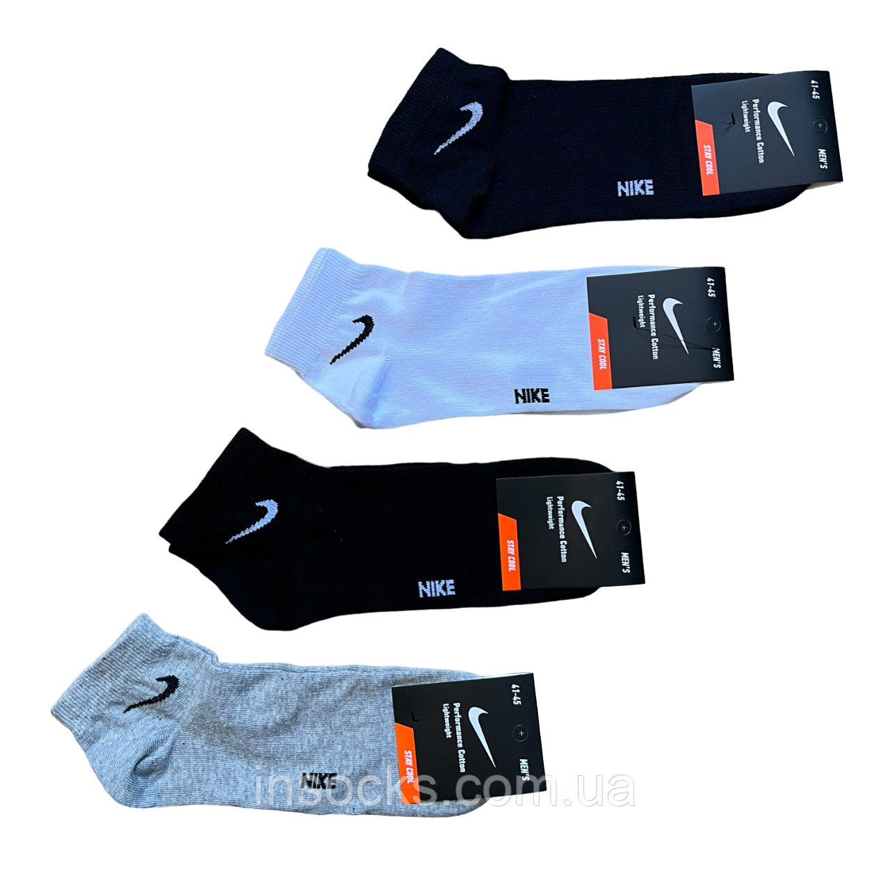 Шкарпетки чоловічі "Nike". 41-45р. Асорті. Короткі, хб, демісезонні.
