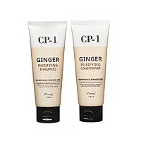 Набор Имбирный уход для волос CP-1 Ginger Purifying, 100мл