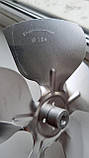 4100.662 Крильчатка/FAN Ø=184 мм MASTER B35 B70 для дизельної гармати, фото 3