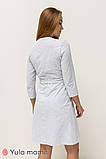 Халат для вагітних і годуючих мам Mone XL Юла Мама Сірий NW-4.7.3, фото 4