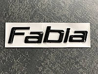 Автологотип шильлдик надпись Fabia black edition на крышку багажника