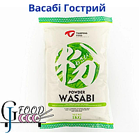 Васабі Порошок Yamato Group (1кг/паковання)