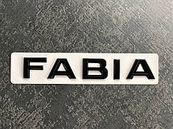 Автологотип шильдик напис Fabia 3 black edition на кришку багажника