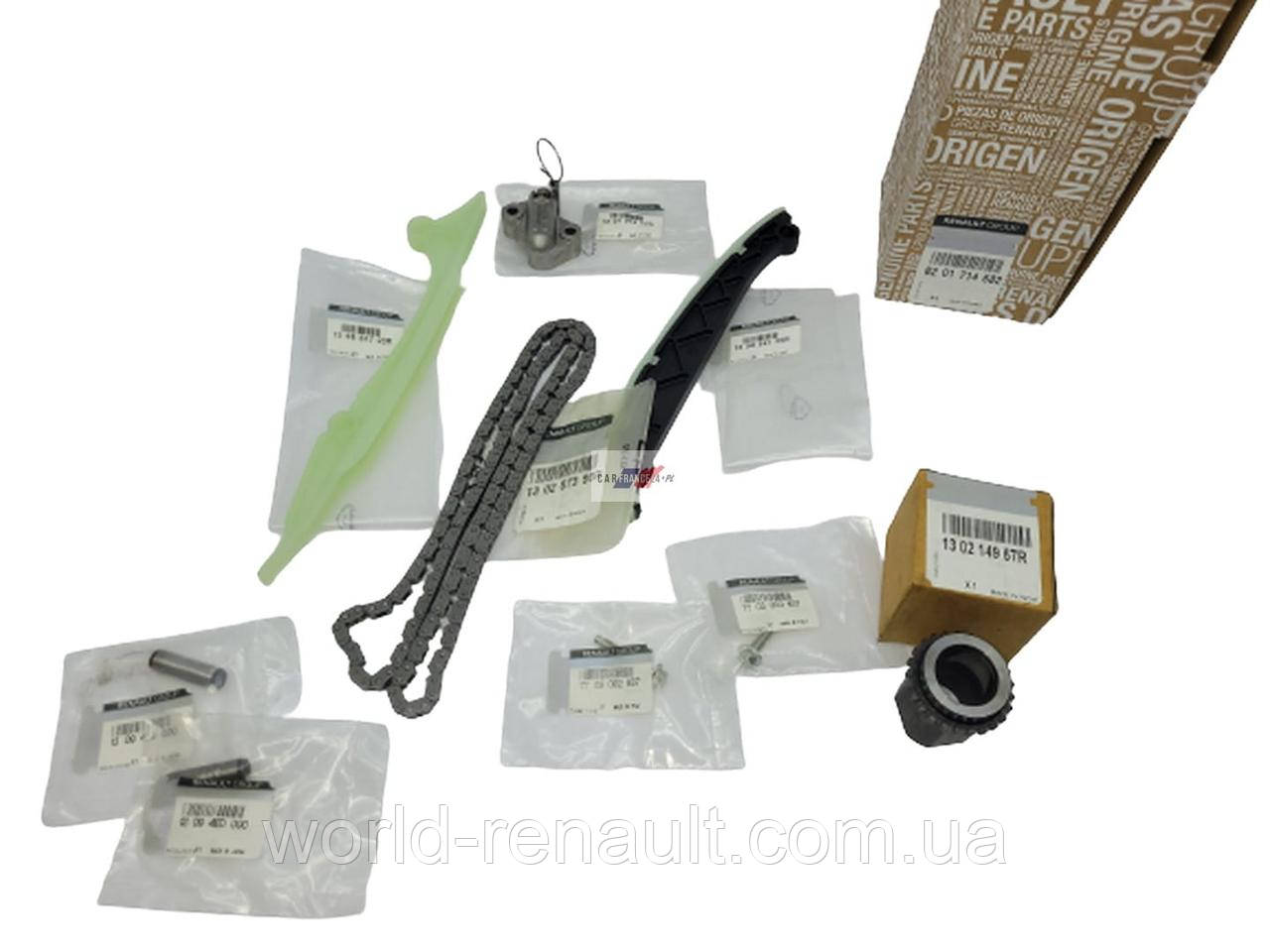 Renault (Original) 8201714682 - Комплект цепи ГРМ на Рено Логан 2 ...
