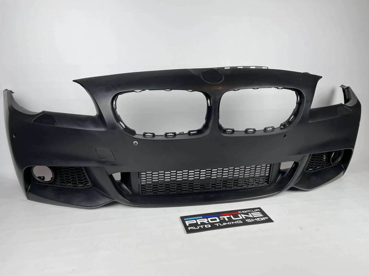 BMW 7 Grille Evolution