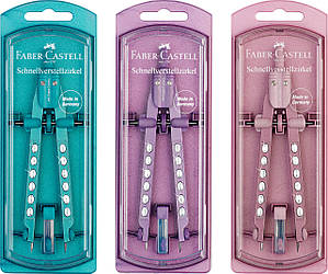 Циркуль Faber-Castell Quick set compass FACTORY Sparkle діаметр до 340 мм, кольори асорті неон, 174323