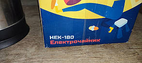 Електричний чайник Hilton HEK-180 No 233101131, фото 4
