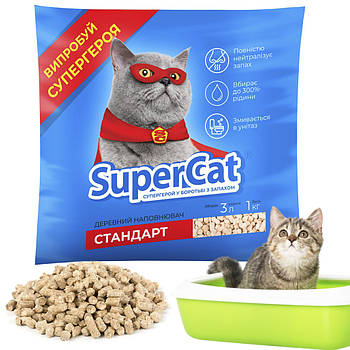 Дерев'яний наповнювач (1кг) для котячого туалету, SuperCat Стандарт / Натуральні гранули в лоток для кота