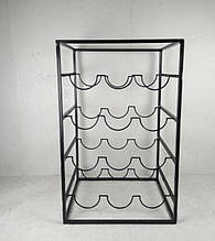 Підставка-тумба для винних пляшок метал чорний Woody