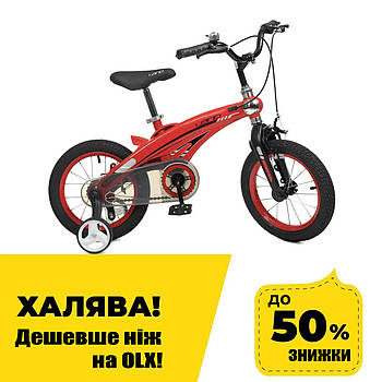Велосипед дитячий 12 дюймів (магнієва рама, складання 85%) Lanq Projective WLN1239D-T-3 Червоний