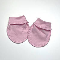 Царапки для малышей (розовый)